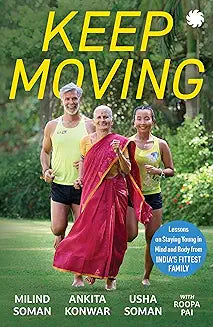 KEEP MOVING